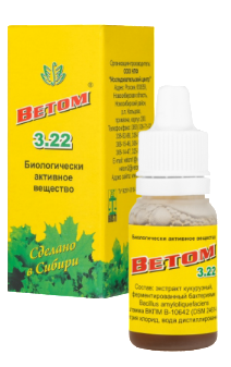  Vetom 3.22 - drops of 10 ml