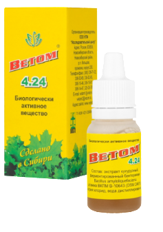  Vetom 4.24 - drops of 10 ml