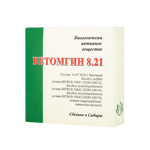 Vetomgin 8.21