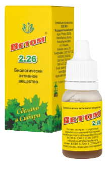 07 Vetom 2.26 - kapky 10 ml