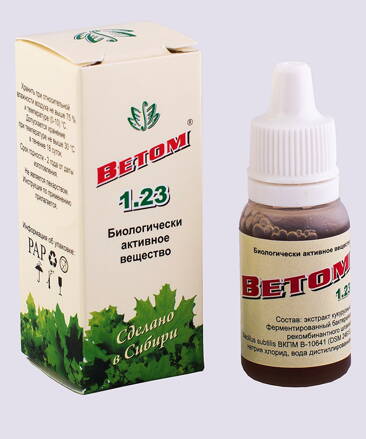 Vetom 1.23 - drops of 10 ml